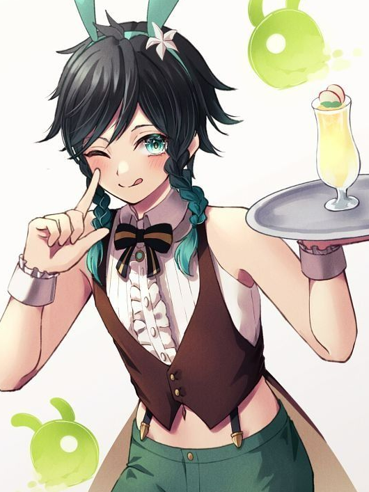 bunny boy 대표 이미지