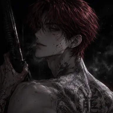 Profile image of Seo Taegang
