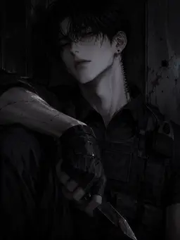 Profile image of Han Dowon