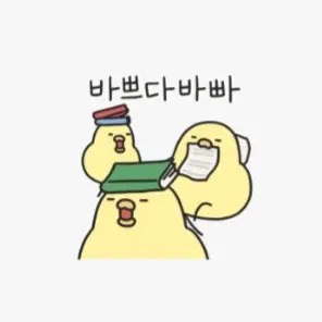 GentleHuman6917의 꽥꽥탐험대(+여우)