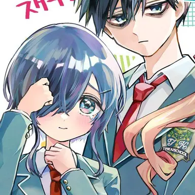 Profile image of 甘音