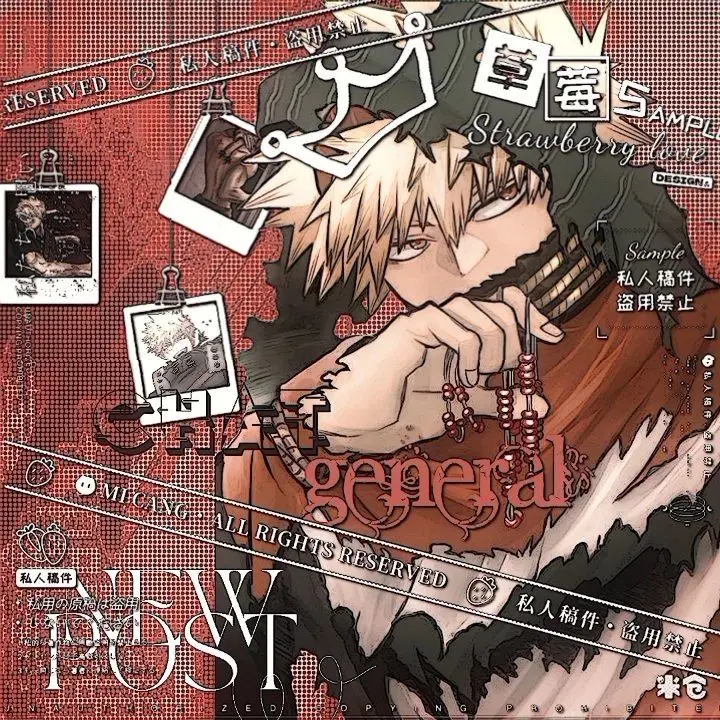 QuaintClay5227의 Katsuki Bakugo
