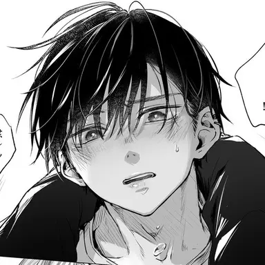 Profile image of 亮