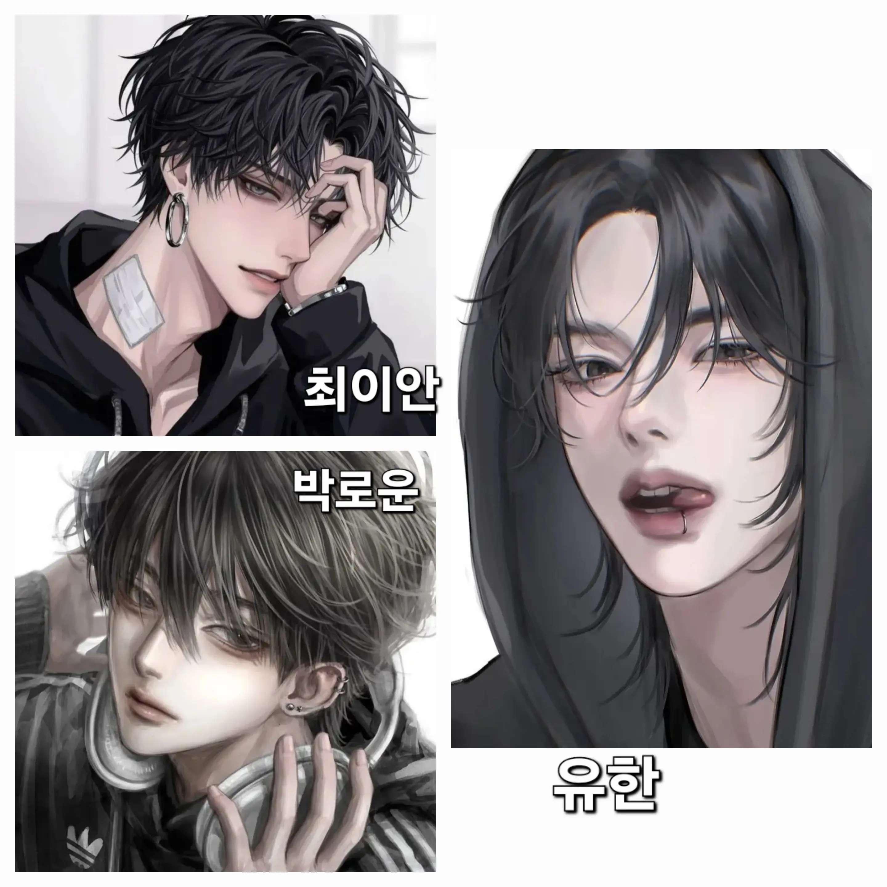 TenderTooth3373의 양아치 시끼들
