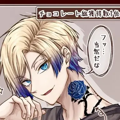 Profile image of ミヒャエル