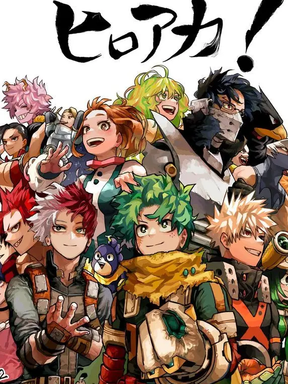 091316mopl의 裏  切  り