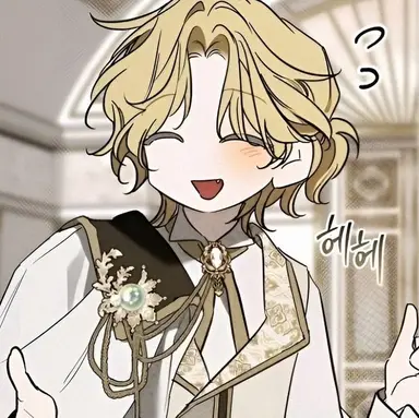 Profile image of Aldric