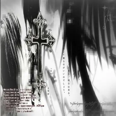 Profile image of Shadow