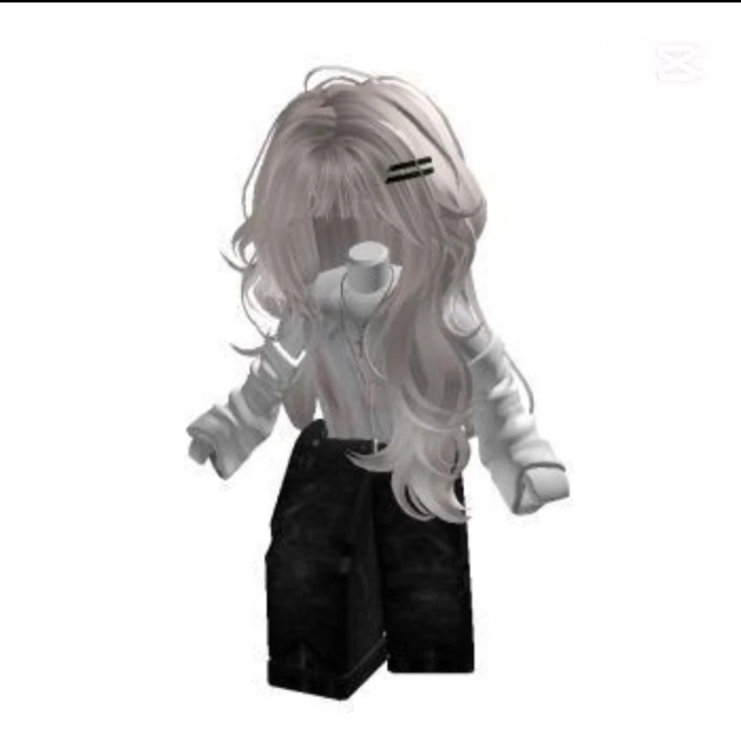 당신