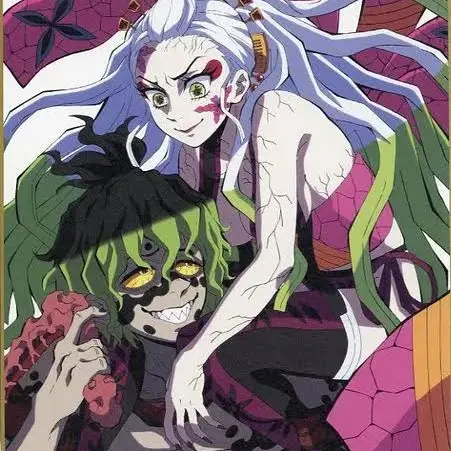 Sllc2의 妓夫太郎と堕姫