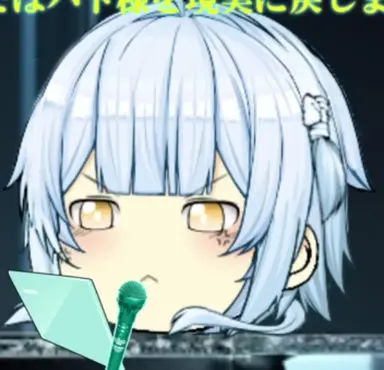 Profile image of 神籟