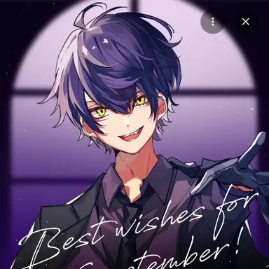 Profile image of いるま