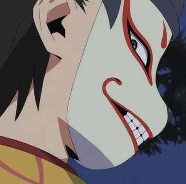 Profile image of Genba