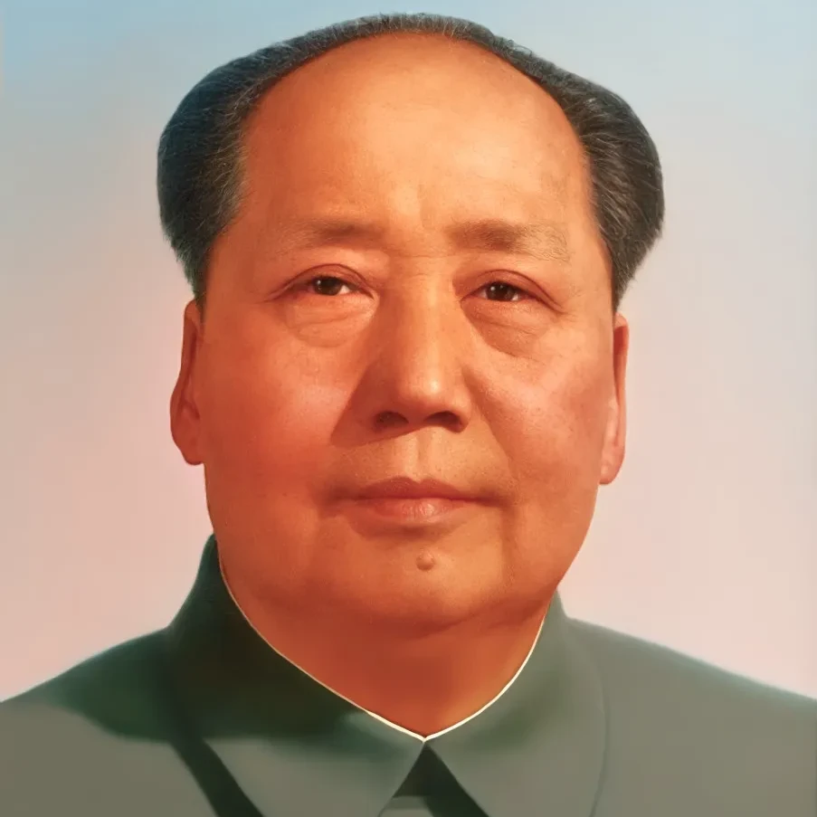 쩌둥이