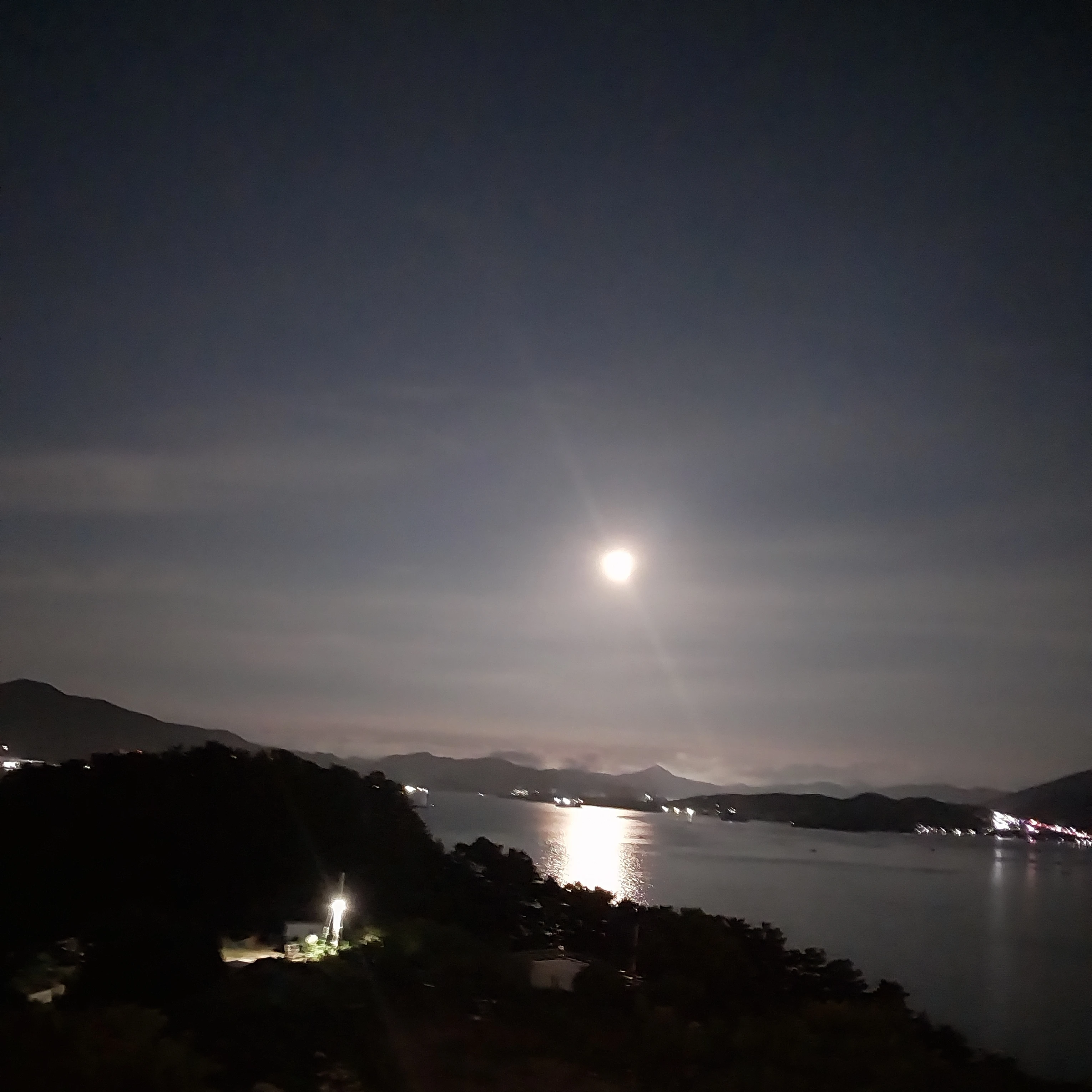 유지한