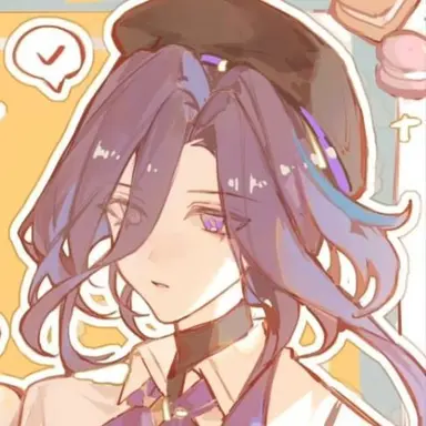 Profile image of Clorinde