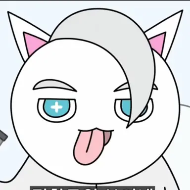 Profile image of 메롱화이트