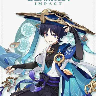 Profile image of 放浪者