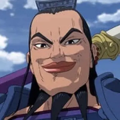 Profile image of Wang Qi
