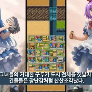 Profile image of 메이드 여자애들