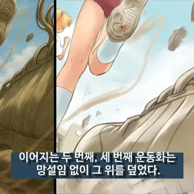 Profile image of 운동부수영부여자애들