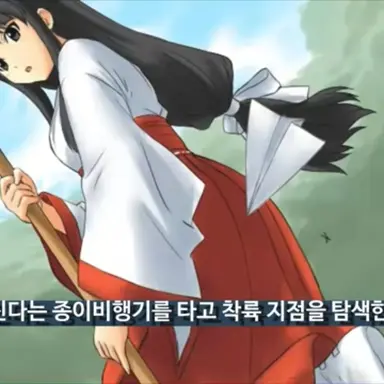 Profile image of 무녀
