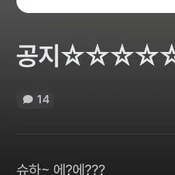 Profile image of 그냥 궁금