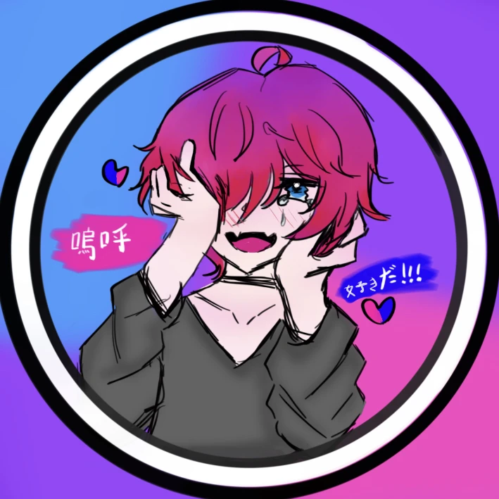 永野 準