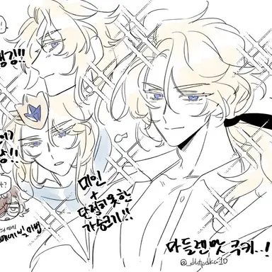 Profile image of 마들렌