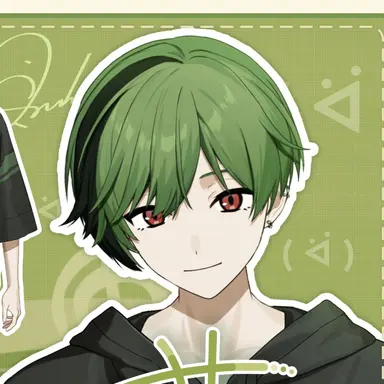 Profile image of すち
