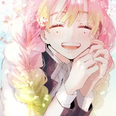 Profile image of Mitsuri