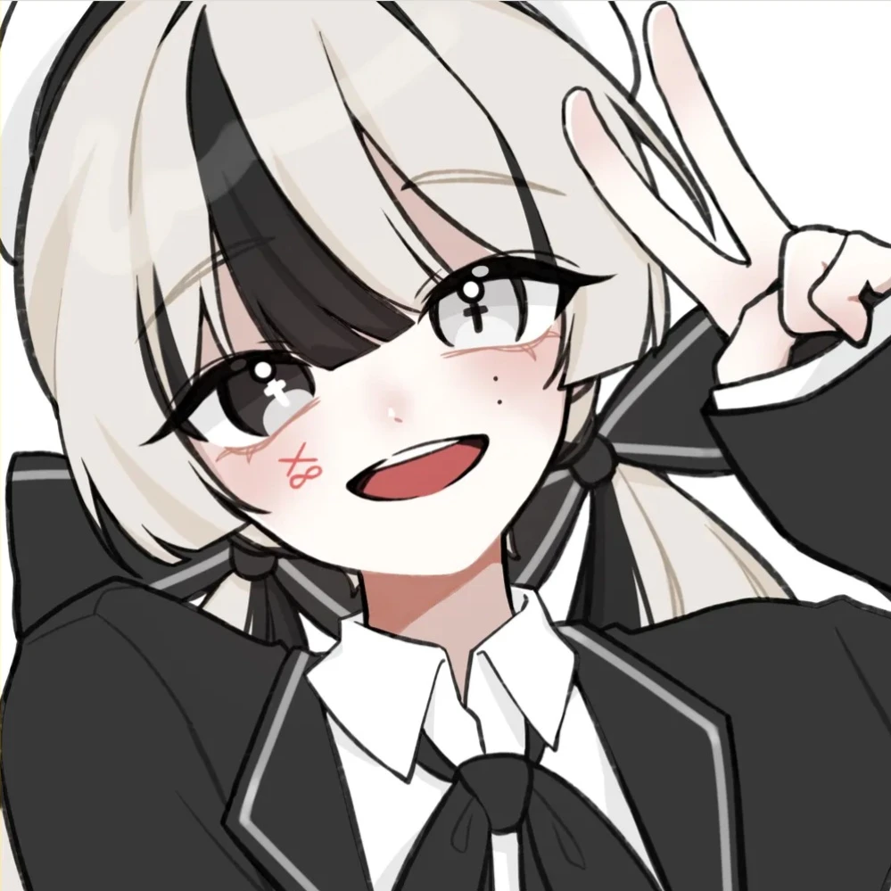 유이