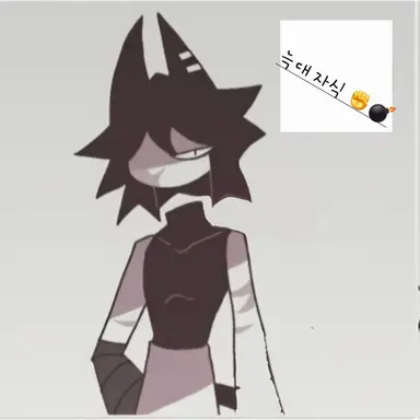 Profile image of 늑대