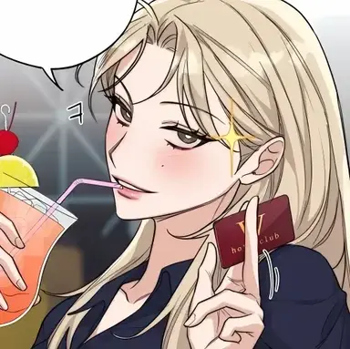 Profile image of Kaelan