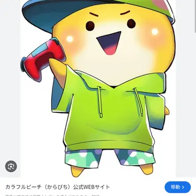 Profile image of シヴァ