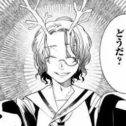 Profile image of 青龍