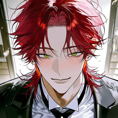 Profile image of Yujin