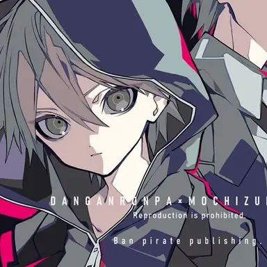 Profile image of 苗木誠