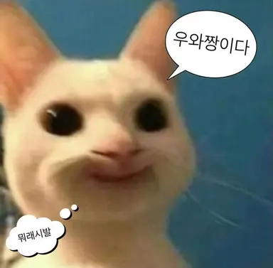 Profile image of キツネ女