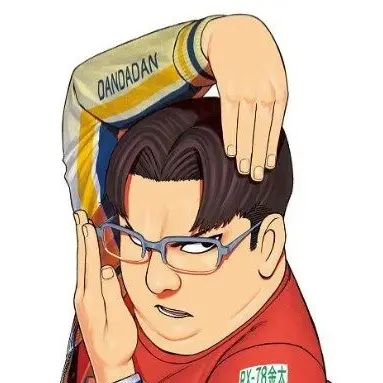 Profile image of 킨트
