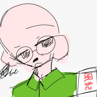 Profile image of 東條英機