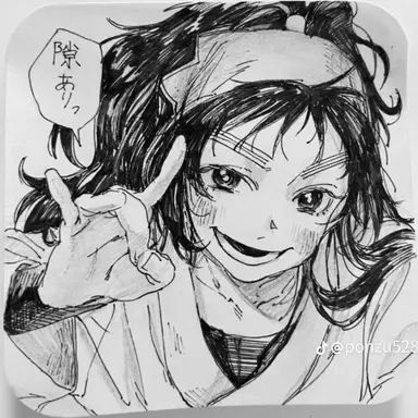 Profile image of 兵助