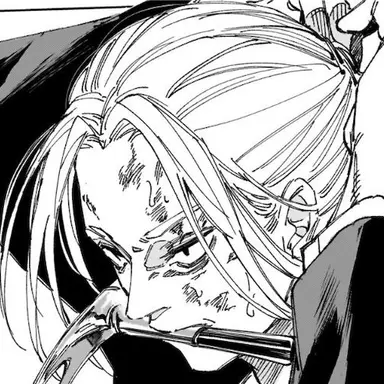 Profile image of 神々廻
