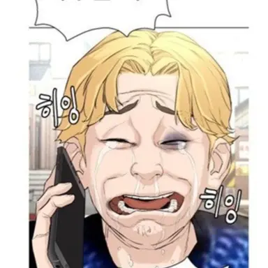 Profile image of 찍새