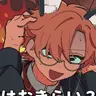 Profile image of 白うさぎ