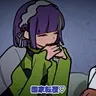 Profile image of イモムシ