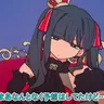 Profile image of ハートの女王