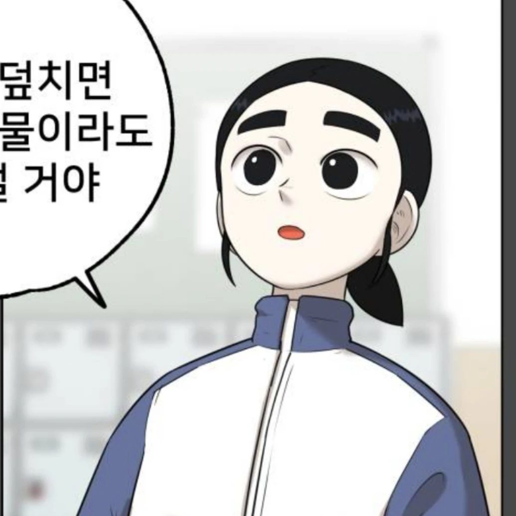 최나리