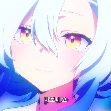 Profile image of 미유
