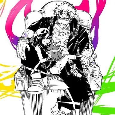Profile image of Guzma